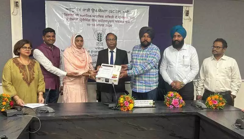 Ludhiana की 50 महिलाओं ने बागवानी उत्पादों में मूल्य-संवर्धन पर प्रशिक्षण में भाग लिया Ludhiana की 50 महिलाओं ने बागवानी उत्पादों में मूल्य-संवर्धन पर प्रशिक्षण में भाग लिया