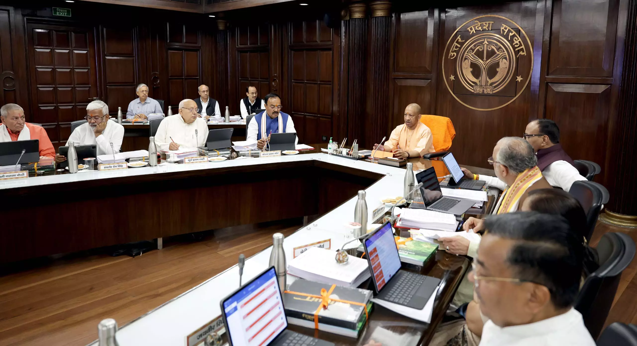 Lucknow: योगी सरकार का 50 लाख टन लक्ष्य, 30 मार्च से होगी खरीद प्रक्रिया Lucknow: योगी सरकार का 50 लाख टन लक्ष्य, 30 मार्च से होगी खरीद प्रक्रिया