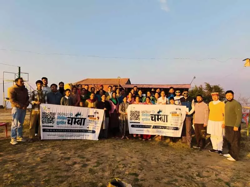 साइबर धोखाधड़ी में बढ़ोतरी के बीच Chamba की महिलाएं और वरिष्ठ नागरिक डिजिटल रूप से जागरूक बन रहे हैं साइबर धोखाधड़ी में बढ़ोतरी के बीच Chamba की महिलाएं और वरिष्ठ नागरिक डिजिटल रूप से जागरूक बन रहे हैं