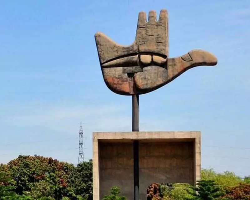Chandigarh 23 से 28 मार्च तक नो-फ्लाइंग ज़ोन रहेगा Chandigarh 23 से 28 मार्च तक नो-फ्लाइंग ज़ोन रहेगा