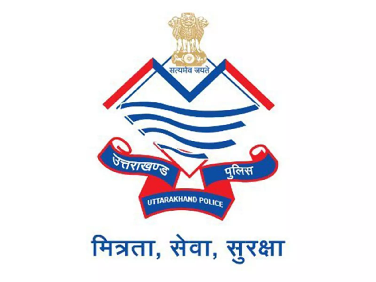 Dehradun में धार्मिक हेरफेर मामले की जांच शुरू, 3 लोगों पर केस दर्ज Dehradun में धार्मिक हेरफेर मामले की जांच शुरू, 3 लोगों पर केस दर्ज