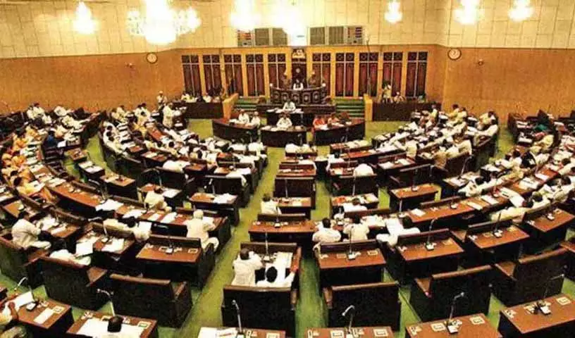 सेवानिवृत्ति लाभों से इनकार के मुद्दे पर BRS ने विधानसभा से वॉकआउट किया सेवानिवृत्ति लाभों से इनकार के मुद्दे पर BRS ने विधानसभा से वॉकआउट किया
