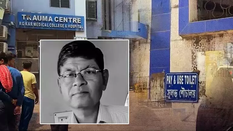 अधिकारियों ने गंदे शौचालयों की आलोचना की, ट्रॉमा के मरीज़ों को बाहर भेजा गया अधिकारियों ने गंदे शौचालयों की आलोचना की, ट्रॉमा के मरीज़ों को बाहर भेजा गया
