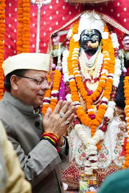 चैत्र नवरात्र: मुख्यमंत्री पुष्कर सिंह धामी ने मां कालिका मंदिर में की पूजा-अर्चना चैत्र नवरात्र: मुख्यमंत्री पुष्कर सिंह धामी ने मां कालिका मंदिर में की पूजा-अर्चना