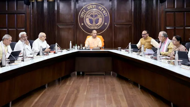 Lucknow: 800 करोड़ निवेश से नई परियोजनाओं को बढ़ावा Lucknow: 800 करोड़ निवेश से नई परियोजनाओं को बढ़ावा