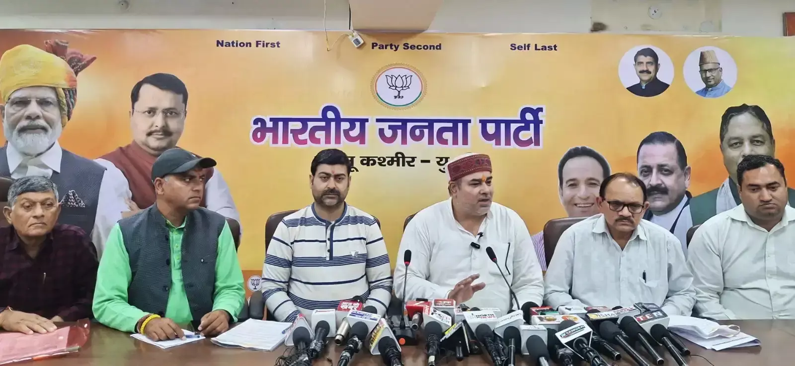 Jammu: ओबीसी उत्थान के लिए भाजपा के कार्यों का दावा Jammu: ओबीसी उत्थान के लिए भाजपा के कार्यों का दावा
