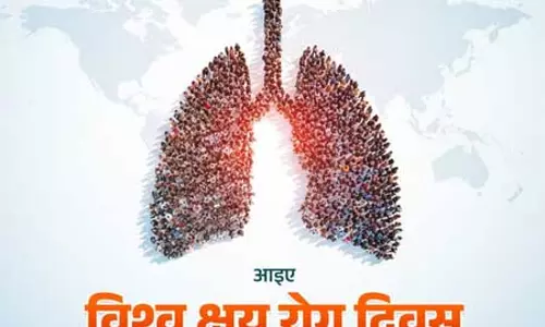 विश्व क्षय रोग दिवस पर योगी आदित्यनाथ सहित कई राज्यों के मुख्यमंत्रियों ने लिया टीबी मुक्त भारत का संकल्प विश्व क्षय रोग दिवस पर योगी आदित्यनाथ सहित कई राज्यों के मुख्यमंत्रियों ने लिया टीबी मुक्त भारत का संकल्प