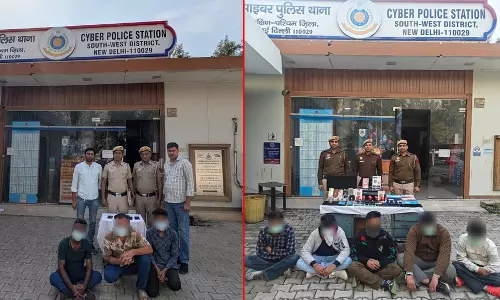 साइबर पुलिस ने पकड़ा बड़ा इन्वेस्टमेंट फ्रॉड रैकेट, 11 साइबर ठग गिरफ्तार साइबर पुलिस ने पकड़ा बड़ा इन्वेस्टमेंट फ्रॉड रैकेट, 11 साइबर ठग गिरफ्तार