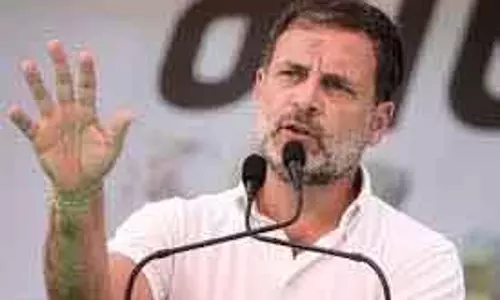 VADODARA राहुल ने वनवासी शब्द पर RSS और BJP को घेरा VADODARA राहुल ने वनवासी शब्द पर RSS और BJP को घेरा