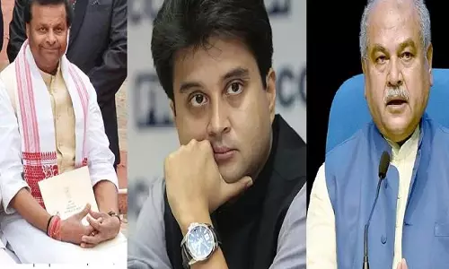 Shivpuri: पवैया की ताजपोशी से चंबल की राजनीति बदलेगी Shivpuri: पवैया की ताजपोशी से चंबल की राजनीति बदलेगी