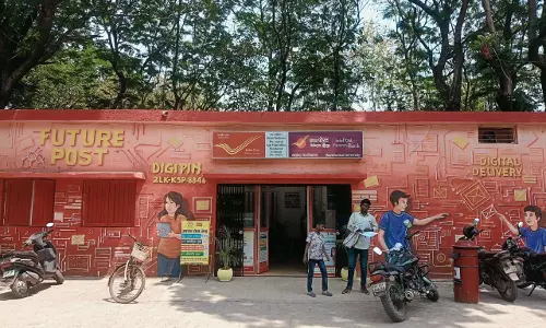 रविवि डाकघर बचत बैंक घोटाले की जांच रिपोर्ट CPMG को सौंपा गया रविवि डाकघर बचत बैंक घोटाले की जांच रिपोर्ट CPMG को सौंपा गया