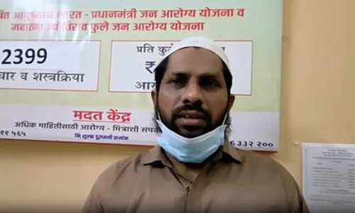 नाला सोपारा में आयुष्मान भारत योजना से जरूरतमंद परिवारों को मिला सहारा, जताया केंद्र सरकार का आभार