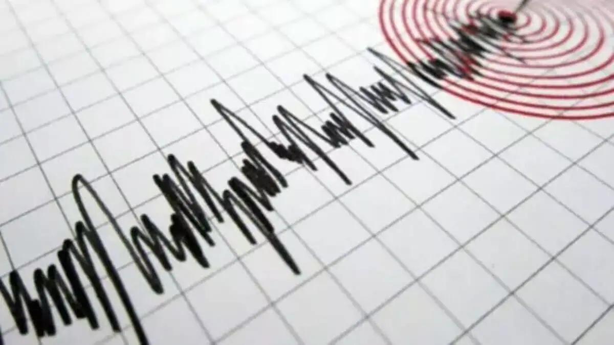दक्षिण प्रशांत महासागर में टोंगा के निकट 7.6 तीव्रता का प्रारंभिक भूकंप आया दक्षिण प्रशांत महासागर में टोंगा के निकट 7.6 तीव्रता का प्रारंभिक भूकंप आया
