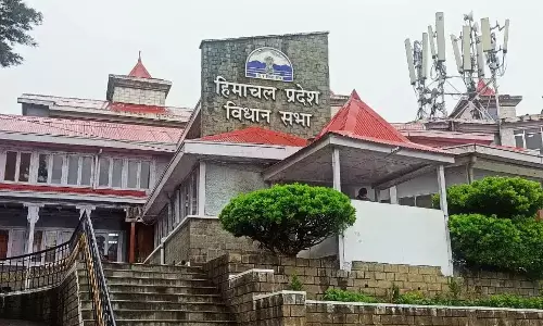 Shimla: विज्ञापन खर्च, एयरपोर्ट और ड्रग्स मुद्दे पर घेराव Shimla: विज्ञापन खर्च, एयरपोर्ट और ड्रग्स मुद्दे पर घेराव