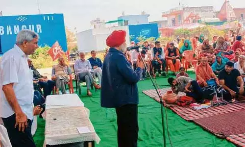 Sonipat ने भगत सिंह भवन के उद्घाटन के साथ शहीदों को श्रद्धांजलि दी