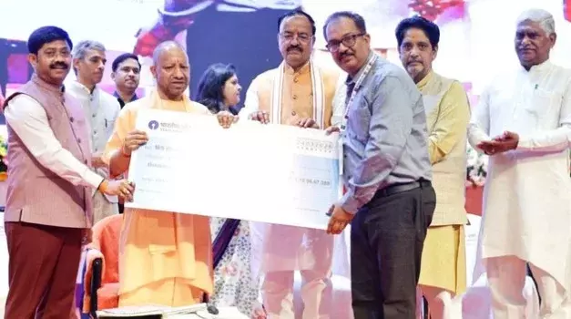 Lucknow: CM योगी ने लॉन्च किया ‘निवेश मित्र 3.0’, 10 ट्रिलियन डॉलर लक्ष्य की ओर बड़ा कदम Lucknow: CM योगी ने लॉन्च किया ‘निवेश मित्र 3.0’, 10 ट्रिलियन डॉलर लक्ष्य की ओर बड़ा कदम