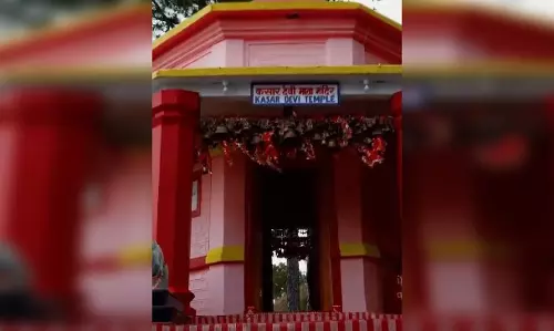 पर्यटन के लिए अल्मोड़ा का अनमोल रत्न है कसार देवी मंदिर, सीएम धामी ने किया वीडियो पोस्ट पर्यटन के लिए अल्मोड़ा का अनमोल रत्न है कसार देवी मंदिर, सीएम धामी ने किया वीडियो पोस्ट