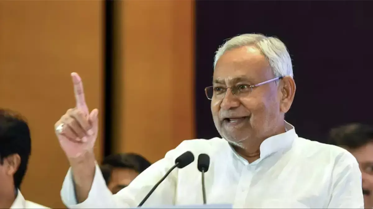 Patna: नीतीश कुमार जनता दल यूनाइटेड के अध्यक्ष निर्विरोध चुने गए Patna: नीतीश कुमार जनता दल यूनाइटेड के अध्यक्ष निर्विरोध चुने गए