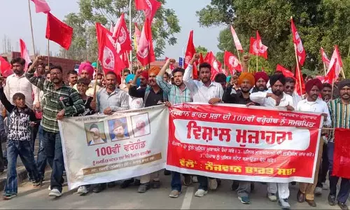 Khatkar Kalan में शहादत दिवस पर युवा सम्मेलन और बाइक रैली Khatkar Kalan में शहादत दिवस पर युवा सम्मेलन और बाइक रैली