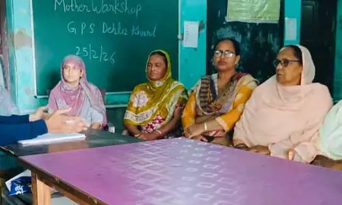 Malerkotla में सरकारी और सहायता प्राप्त स्कूलों के कर्मचारियों ने दाखिले बढ़ाने के लिए अभियान चलाया Malerkotla में सरकारी और सहायता प्राप्त स्कूलों के कर्मचारियों ने दाखिले बढ़ाने के लिए अभियान चलाया