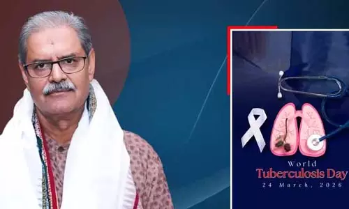 विश्व क्षय रोग दिवस पर Odisha Deputy CM Singh Deo ने TB खत्म करने का संकल्प लिया विश्व क्षय रोग दिवस पर Odisha Deputy CM Singh Deo ने TB खत्म करने का संकल्प लिया