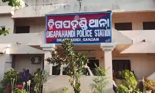 Ganjam में संदिग्ध परिस्थितियों में मैट्रिक के छात्र की मौत