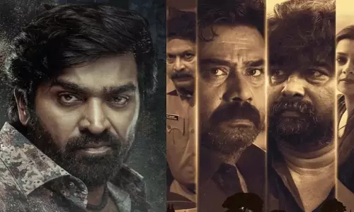 इस हफ़्ते देखने लायक 3 साउथ OTT रिलीज़ इस हफ़्ते देखने लायक 3 साउथ OTT रिलीज़