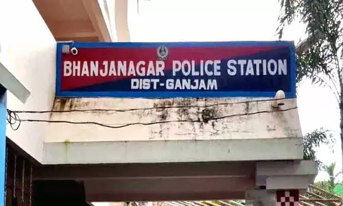 Ganjam के भंजनगर में बिजली का झटका लगने से महिला की मौत