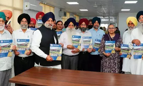 Guru Nanak Dev College में नई इमारत का उद्घाटन हुआ Guru Nanak Dev College में नई इमारत का उद्घाटन हुआ