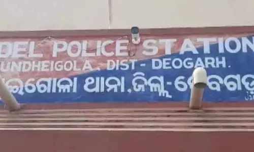 Deogarh महिला की हत्या, शव को आग लगाई; पति हिरासत में Deogarh महिला की हत्या, शव को आग लगाई; पति हिरासत में