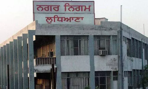 Ludhiana MC आज 1,258.8 करोड़ रुपये का बजट पेश करेगा