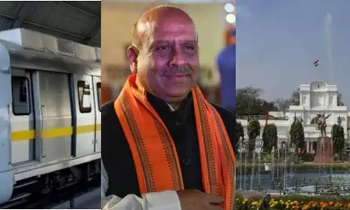 New Delhi: बजट से पहले दिल्ली में बम धमकी, विधानसभा-मेट्रो निशाने पर New Delhi: बजट से पहले दिल्ली में बम धमकी, विधानसभा-मेट्रो निशाने पर