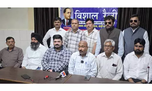Ambedkar Jayanti समारोह के उपलक्ष्य में 26 मार्च को विशाल रैली Ambedkar Jayanti समारोह के उपलक्ष्य में 26 मार्च को विशाल रैली