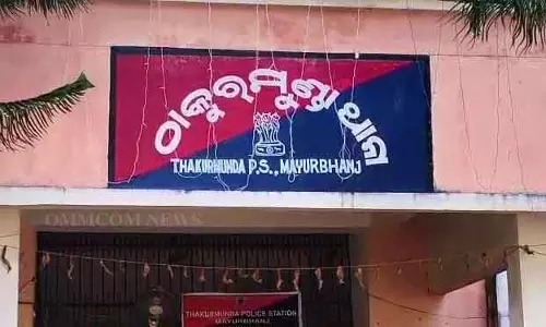 Thakurmunda भाई-बहनों ने माँ पर हमला करने के लिए पिता की हत्या की Thakurmunda भाई-बहनों ने माँ पर हमला करने के लिए पिता की हत्या की