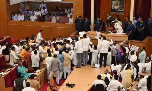Odisha विधानसभा स्थगित, अस्पताल में आग से हुई मौतों पर विपक्ष का विरोध Odisha विधानसभा स्थगित, अस्पताल में आग से हुई मौतों पर विपक्ष का विरोध