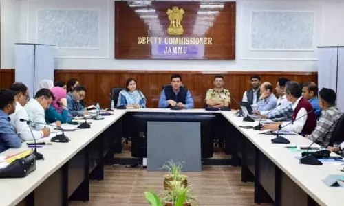Jammu DM ने नशामुक्त पंचायतों के लिए प्रयासों को तेज़ करने के निर्देश दिए Jammu DM ने नशामुक्त पंचायतों के लिए प्रयासों को तेज़ करने के निर्देश दिए
