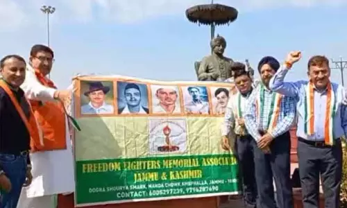 Jammu में विभिन्न संस्थाओं ने ‘शहीद दिवस’ मनाया Jammu में विभिन्न संस्थाओं ने ‘शहीद दिवस’ मनाया