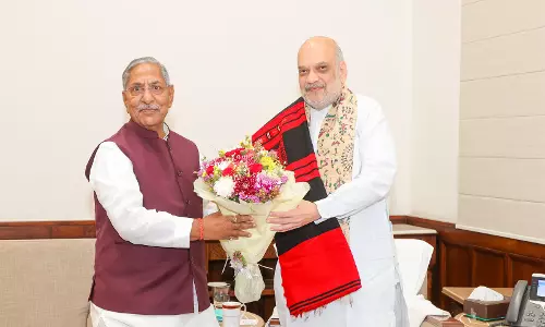Nagaland के राज्यपाल नंद किशोर यादव ने केंद्रीय गृह मंत्री अमित शाह से की मुलाकात Nagaland के राज्यपाल नंद किशोर यादव ने केंद्रीय गृह मंत्री अमित शाह से की मुलाकात