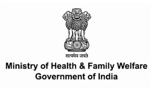 स्वास्थ्य मंत्रालय ने रोग निगरानी कार्यक्रम शुरू किया स्वास्थ्य मंत्रालय ने रोग निगरानी कार्यक्रम शुरू किया