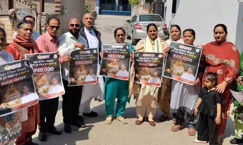 Ludhiana में कांग्रेस का प्रदर्शन, 1000 रुपये की आर्थिक गारंटी की मांग