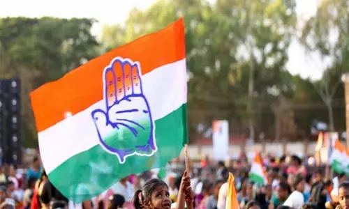 Congress असम विधानसभा चुनावों के लिए स्टार प्रचारकों की घोषणा करने को तैयार Congress असम विधानसभा चुनावों के लिए स्टार प्रचारकों की घोषणा करने को तैयार