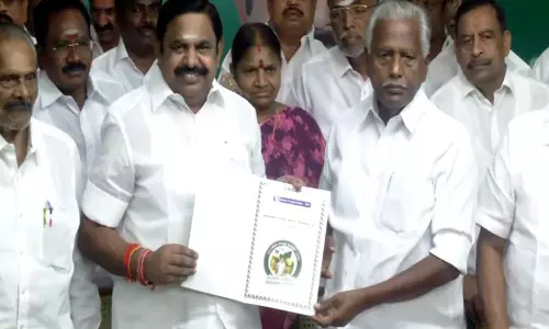AIADMK ने 2026 के तमिलनाडु चुनावों के लिए घोषणापत्र जारी किया