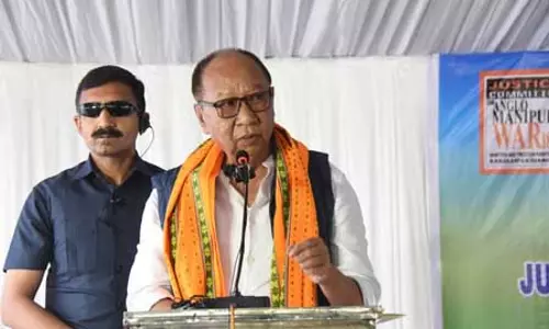 Manipur के मुख्यमंत्री ने एकता का आह्वान किया, 36 समुदायों की विरासत को किया याद Manipur के मुख्यमंत्री ने एकता का आह्वान किया, 36 समुदायों की विरासत को किया याद