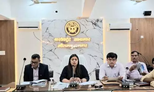 जेवर एयरपोर्ट लोकार्पण की तैयारियां तेज, जिलाधिकारी ने स्थलीय निरीक्षण और समीक्षा बैठक की जेवर एयरपोर्ट लोकार्पण की तैयारियां तेज, जिलाधिकारी ने स्थलीय निरीक्षण और समीक्षा बैठक की
