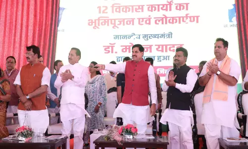 CM शिवराज सिंह यादव ने दतिया में किसान सम्मेलन में भाग लिया CM शिवराज सिंह यादव ने दतिया में किसान सम्मेलन में भाग लिया