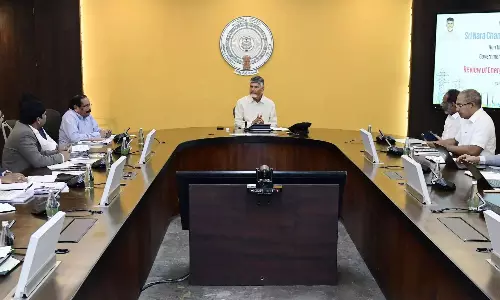 N. Chandrababu Naidu का निर्देश: बिजली खरीद लागत घटाकर 4 रुपये प्रति यूनिट करने पर जोर N. Chandrababu Naidu का निर्देश: बिजली खरीद लागत घटाकर 4 रुपये प्रति यूनिट करने पर जोर