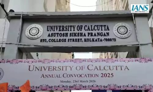 विश्वविद्यालय में राम नवमी के अवसर पर ‘राम पूजा’ आयोजित करने की मांग