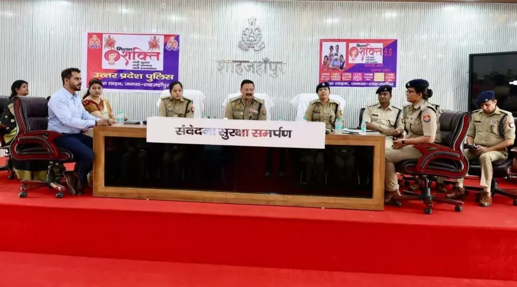 Shahjahanpur: स्वच्छता पखवाड़े में गंगा ग्राम में खेल-कूद प्रतियोगिता
