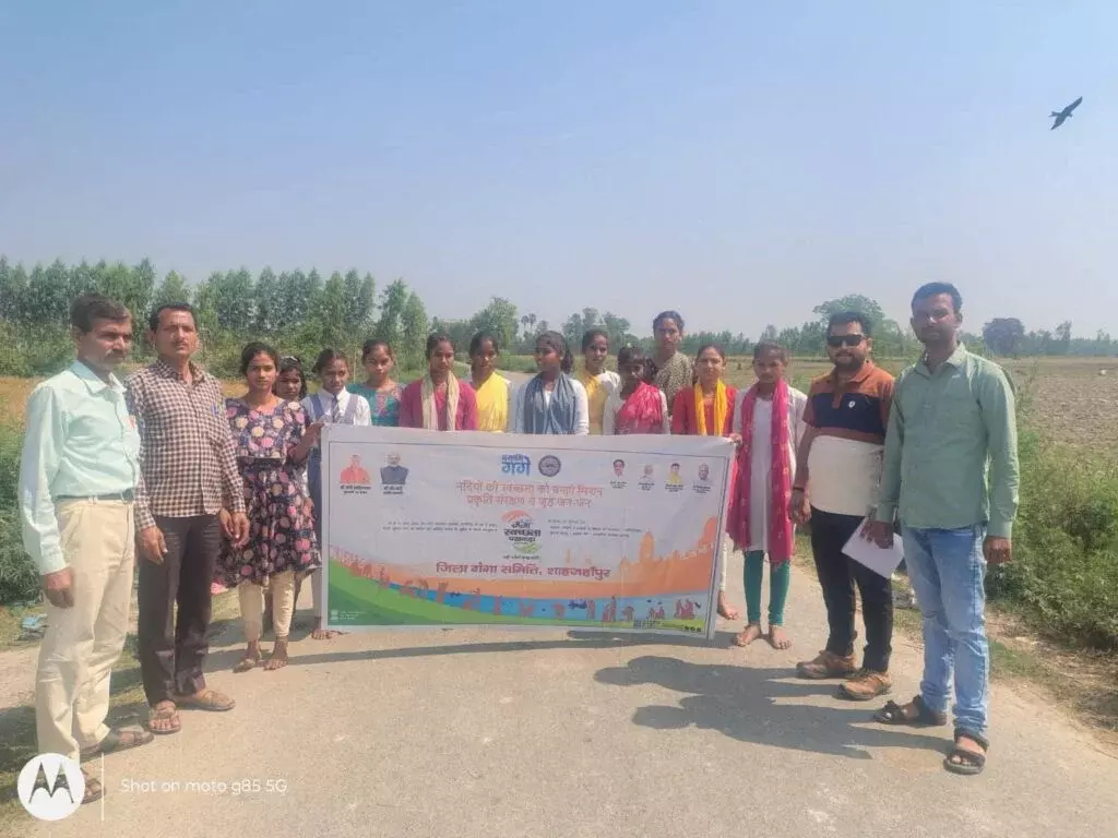 Shahjahanpur: 4 अप्रैल के दिल्ली धरना-प्रदर्शन के लिए टीएफआई ने किया आह्वान Shahjahanpur: 4 अप्रैल के दिल्ली धरना-प्रदर्शन के लिए टीएफआई ने किया आह्वान