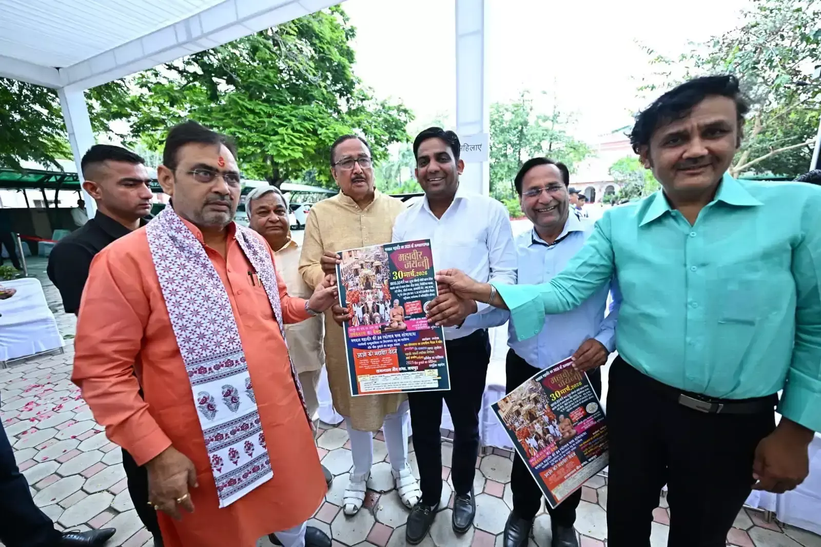 Jaipur: 30 मार्च को अवकाश घोषित करने की मांग तेज Jaipur: 30 मार्च को अवकाश घोषित करने की मांग तेज